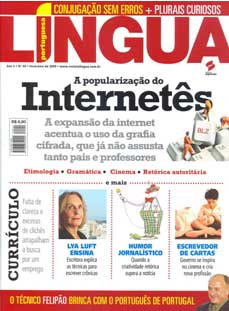 Imagem-da-capa-da-revista-da-Lingua-Portuguesa-A-popularizacao-do-internetes