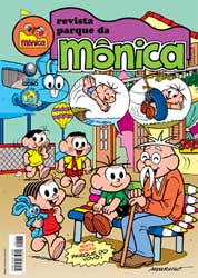 Desenho-do-Gibi-da-Revista-do-Parque-da-Monica