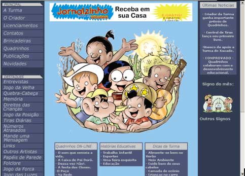 Pagina-do-site-Turma-do-Xaxado