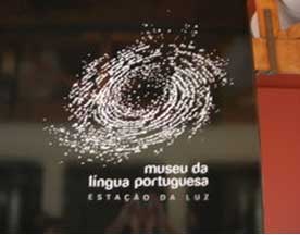 Marca-de-digital-no-museu-da-Lngua-Portuguesa