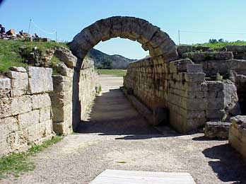 Imagem-de-Arco-do-tunel-principal-do-estadio